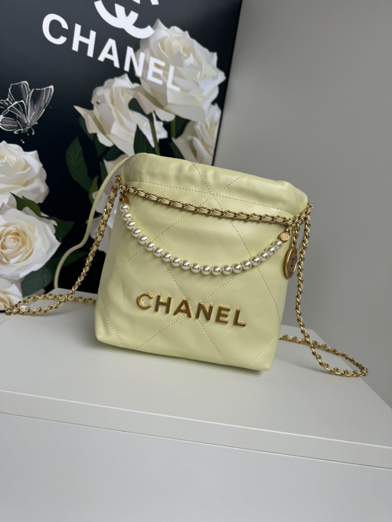 Chanel Shopping Bags